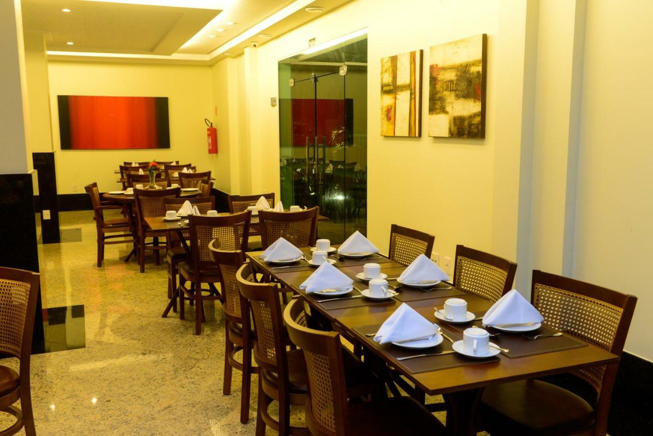 Cricare Praia Hotel Conceição da Barra المظهر الخارجي الصورة